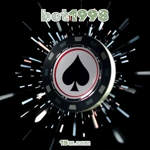 bet1998: Descubra os Benefícios Imperdíveis da Seção VIP